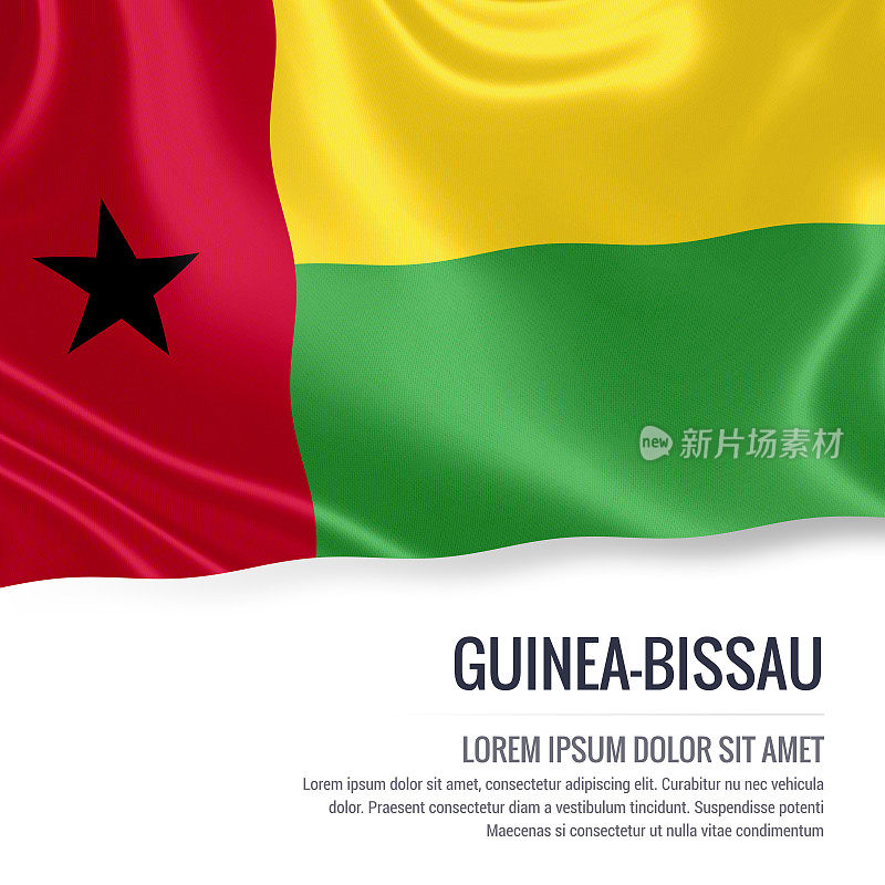 几内亚比绍共和国国旗。柔滑的几内亚比绍国旗在一个孤立的白色背景与白色文本区为您的广告信息。3 d渲染。